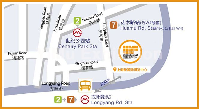 手辦模型展地址