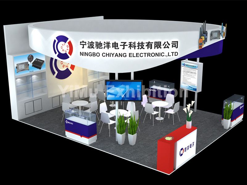 CISILE展臺(tái)搭建