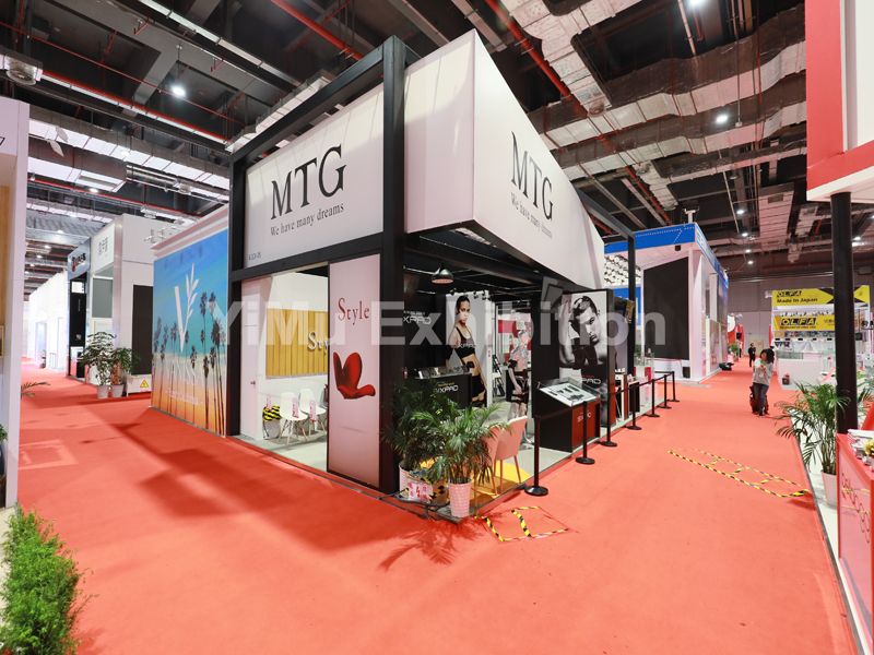 MTG-第一屆進博會展臺設計搭建案例