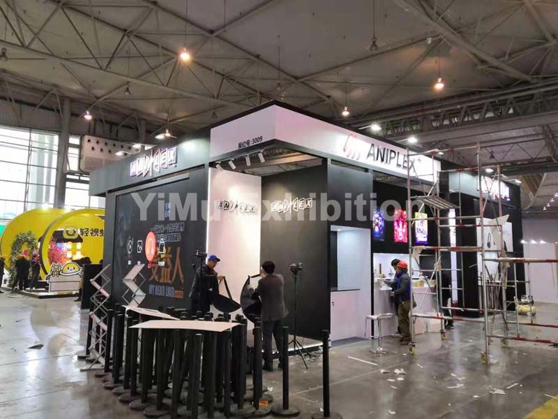 上海展覽公司