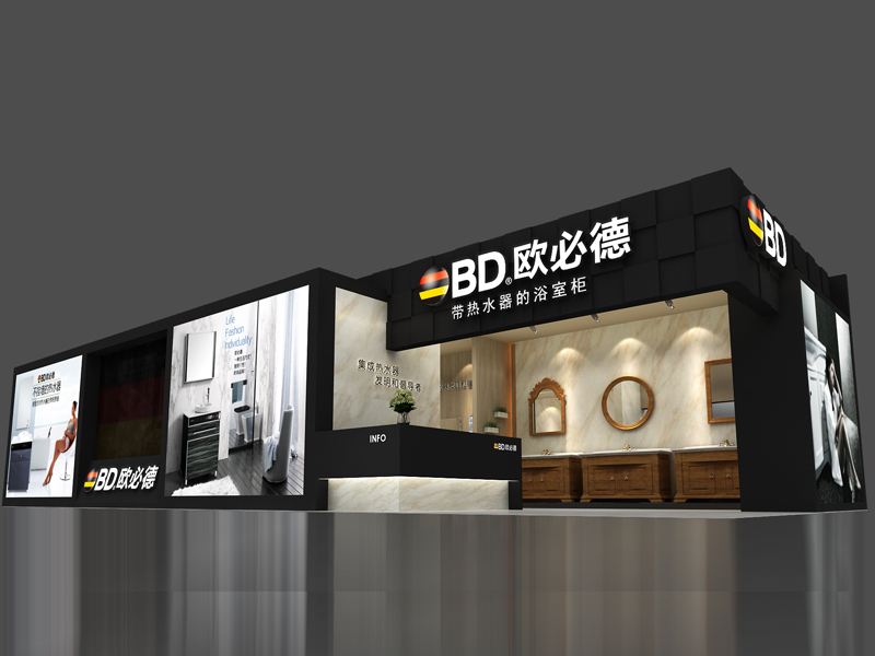 北京建博會(huì)展臺(tái)設(shè)計(jì)搭建 | 北京展覽公司 | 展位設(shè)計(jì)策劃