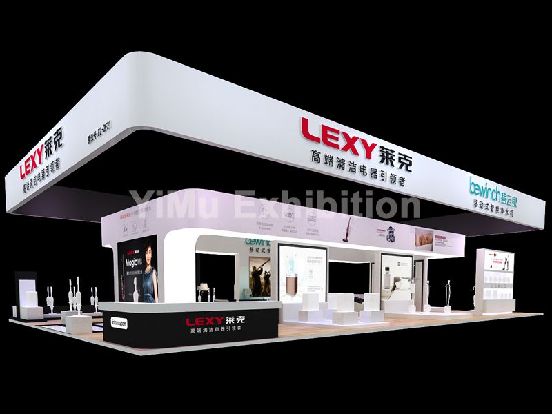 廣州家電展展臺設(shè)計搭建|廣州展覽公司|廣州展臺搭建