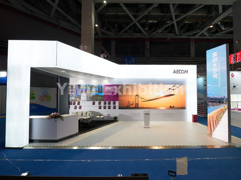AECOM-第二屆進(jìn)博會展臺設(shè)計(jì)搭建案例