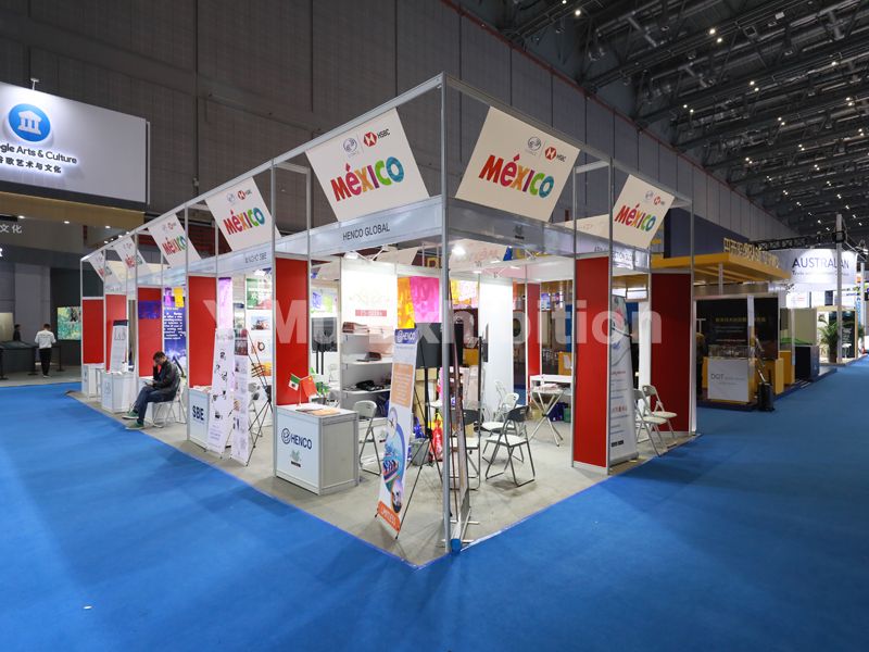 進博會展團搭建