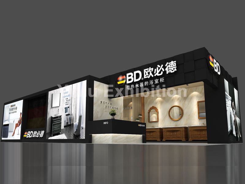 展臺搭建