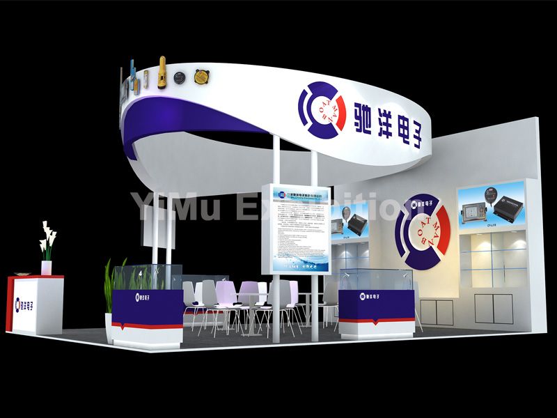 CISILE展位裝修