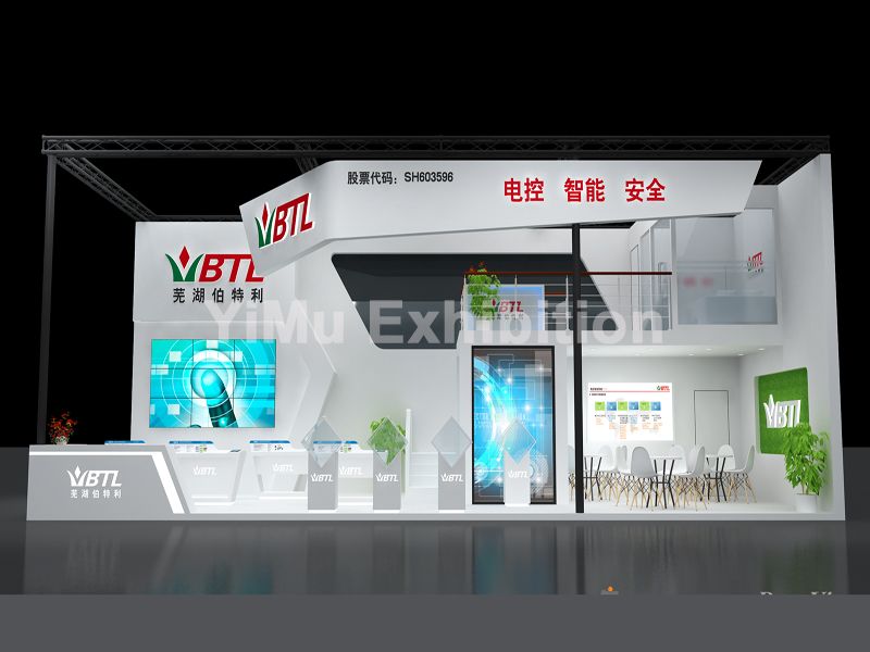 上海亞洲電子展展臺(tái)設(shè)計(jì)搭建|上海展覽公司|上海展位裝修