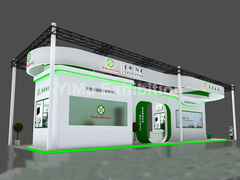 醫(yī)療器械展展臺(tái)搭建