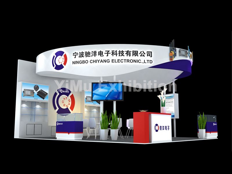 CISILE展臺(tái)設(shè)計(jì)搭建|CISILE展位裝修|北京展臺(tái)設(shè)計(jì)搭建