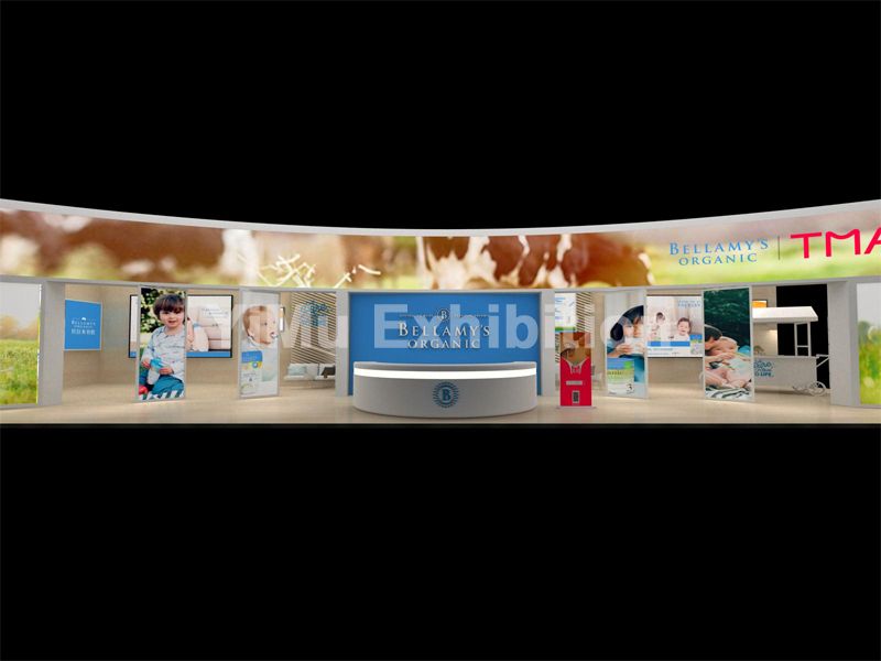 深圳展覽公司
