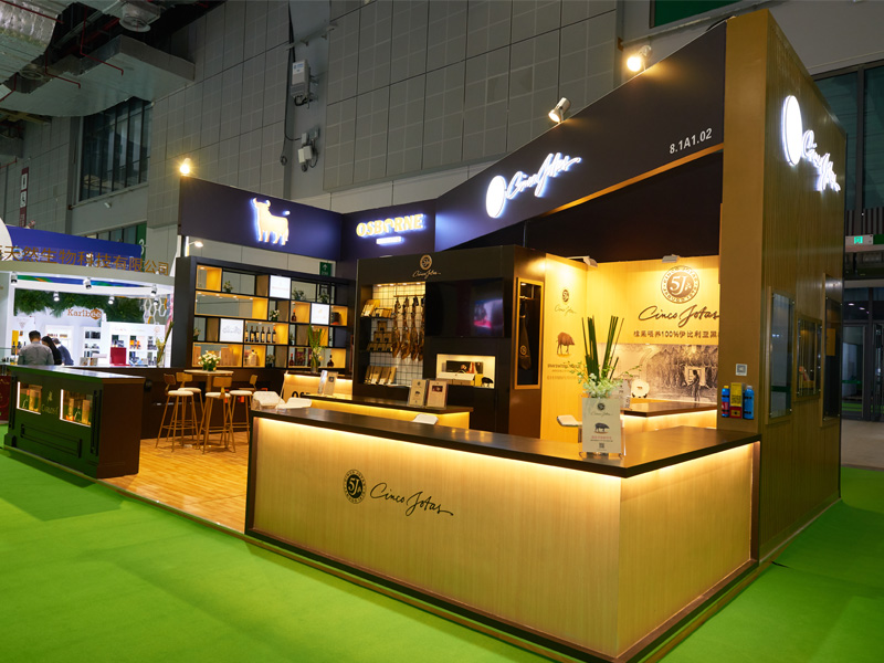 上海展覽公司