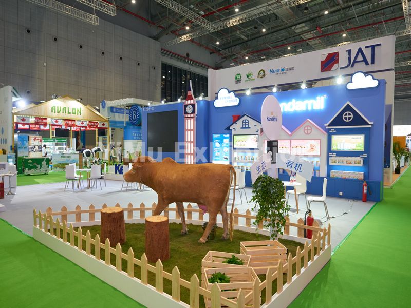 上海展覽公司