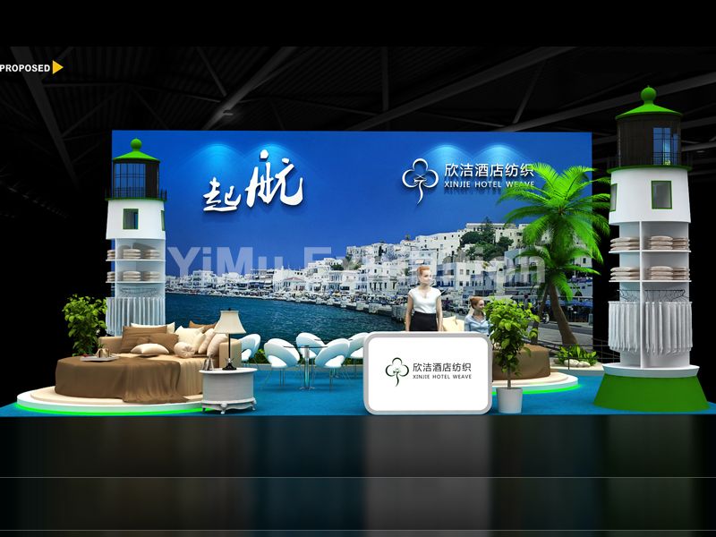 展臺設(shè)計(jì)搭建 展臺設(shè)計(jì)搭建