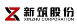 新筑股份