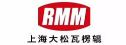 上海大松瓦楞輥
