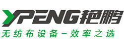 艷鵬無紡布機械