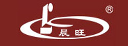 晨旺集團
