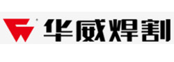 華威焊割