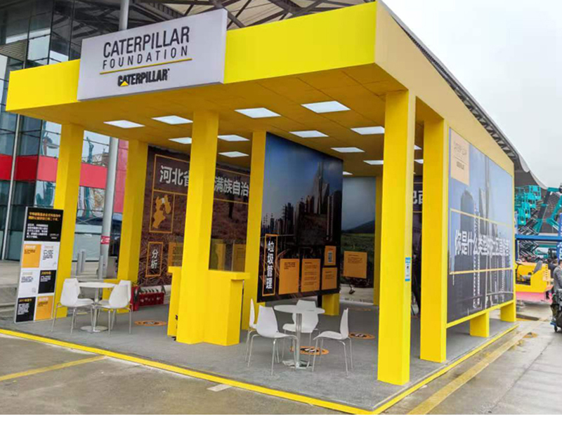 banuma China展臺設(shè)計(jì)搭建|上海展臺設(shè)計(jì)搭建|上海展位裝修