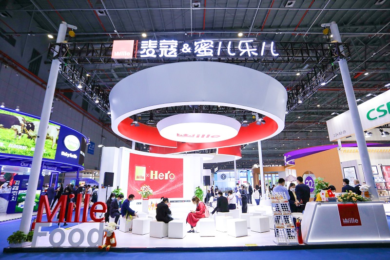 進(jìn)博會(huì)指定搭建商