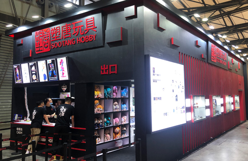 上海展臺(tái)設(shè)計(jì)搭建
