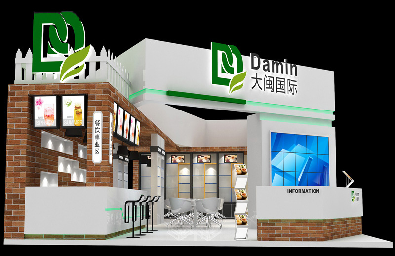 中食展展臺搭建