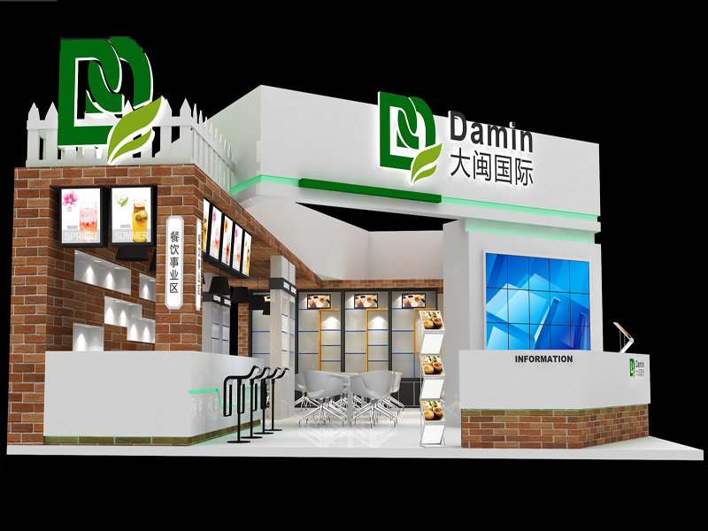 2020SIAL展臺設(shè)計(jì)搭建|上海展臺設(shè)計(jì)搭建