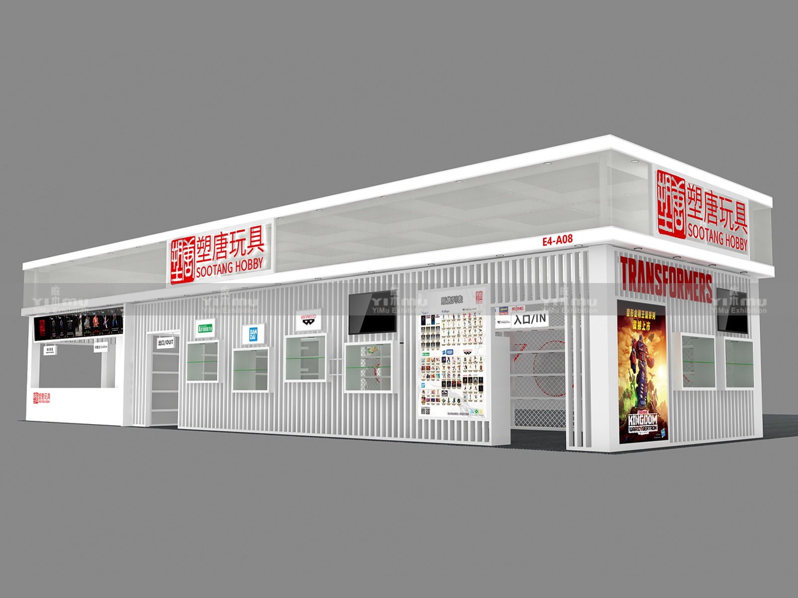 塑唐-WF上海2021主場(chǎng)展臺(tái)設(shè)計(jì)搭建案例