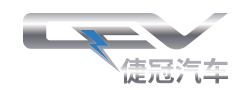 倢冠汽車