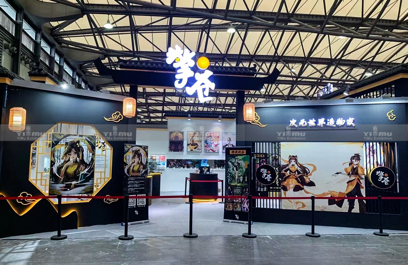 游戲展展會(huì)設(shè)計(jì)搭建