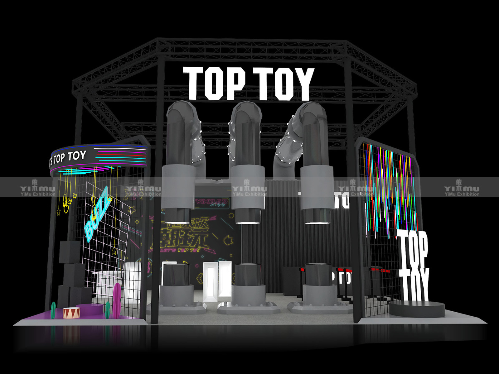 TOPTOY-2021 Wonder Festival游戲展展臺(tái)搭建案例