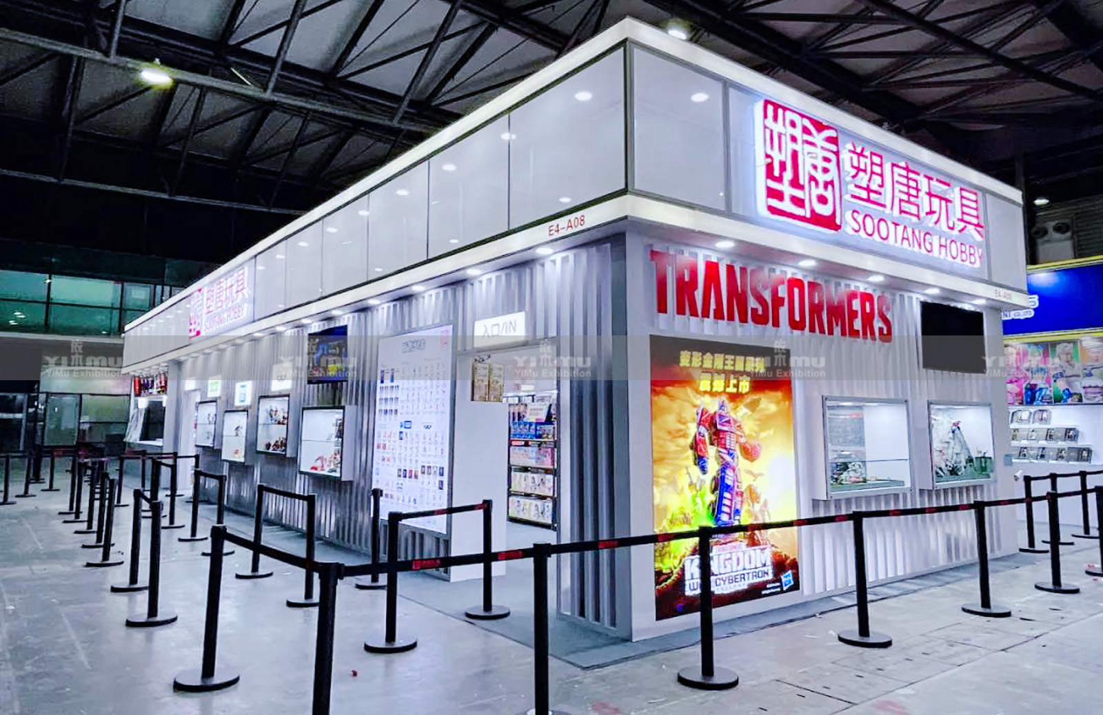 上海展臺(tái)設(shè)計(jì)搭建