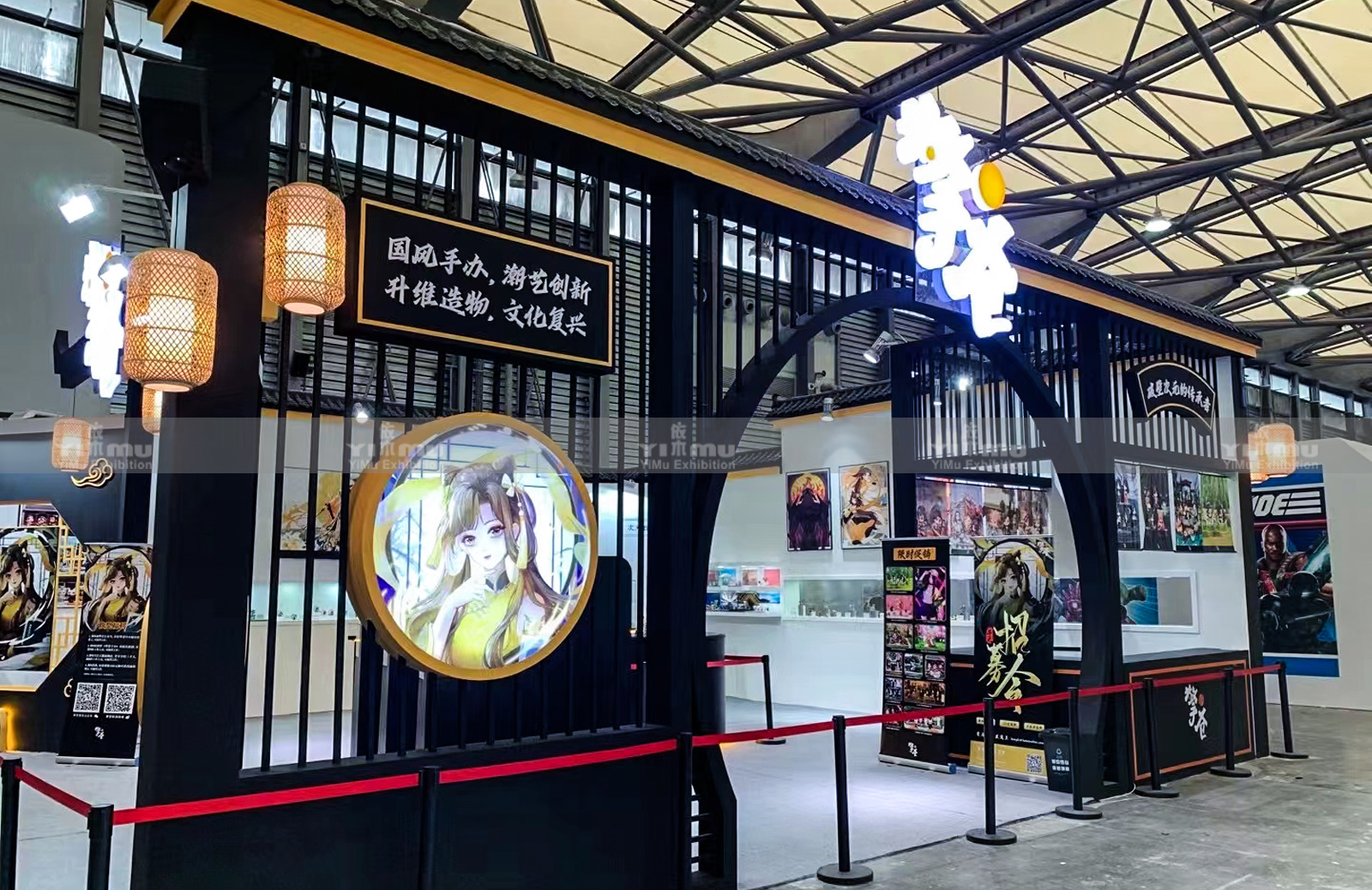 上海展臺(tái)搭建