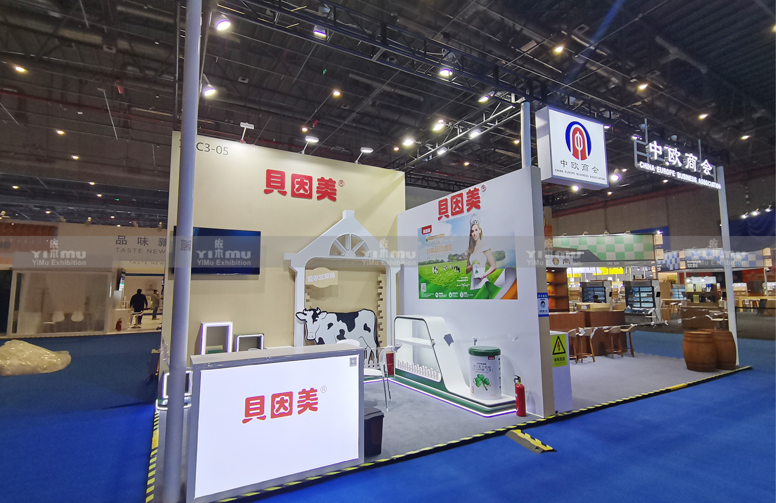 進博會展臺設計搭建