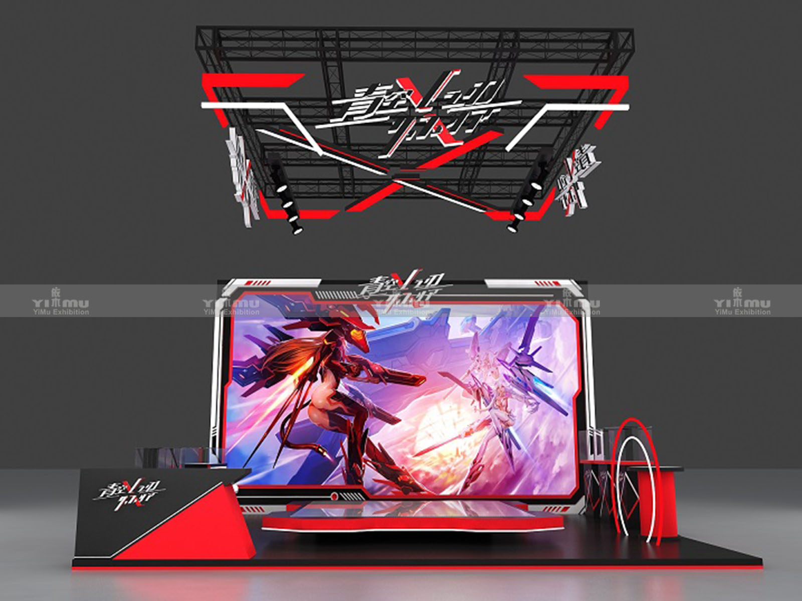 青空之刃-WF2020上海展臺(tái)設(shè)計(jì)搭建案例
