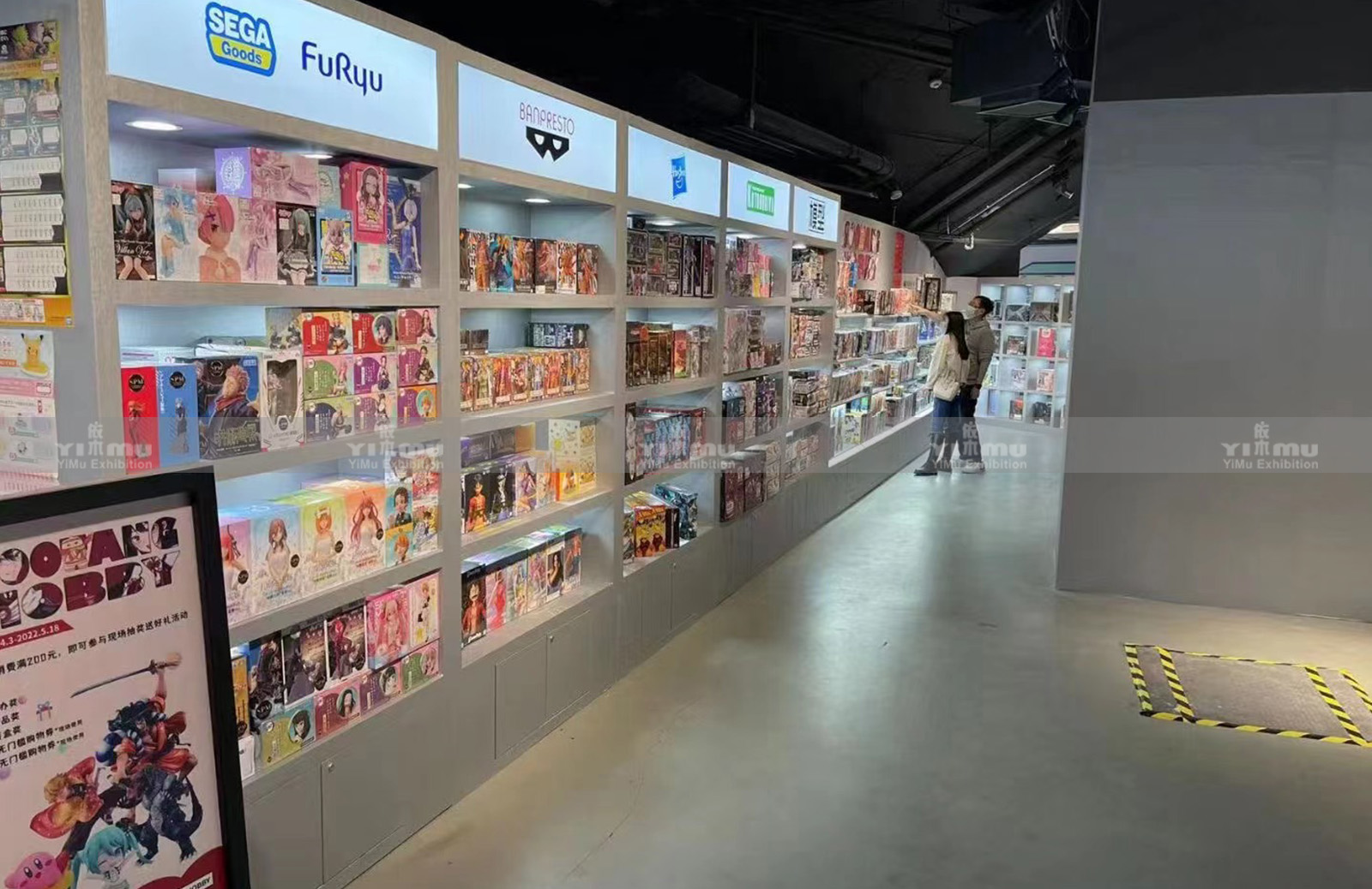 展廳裝修