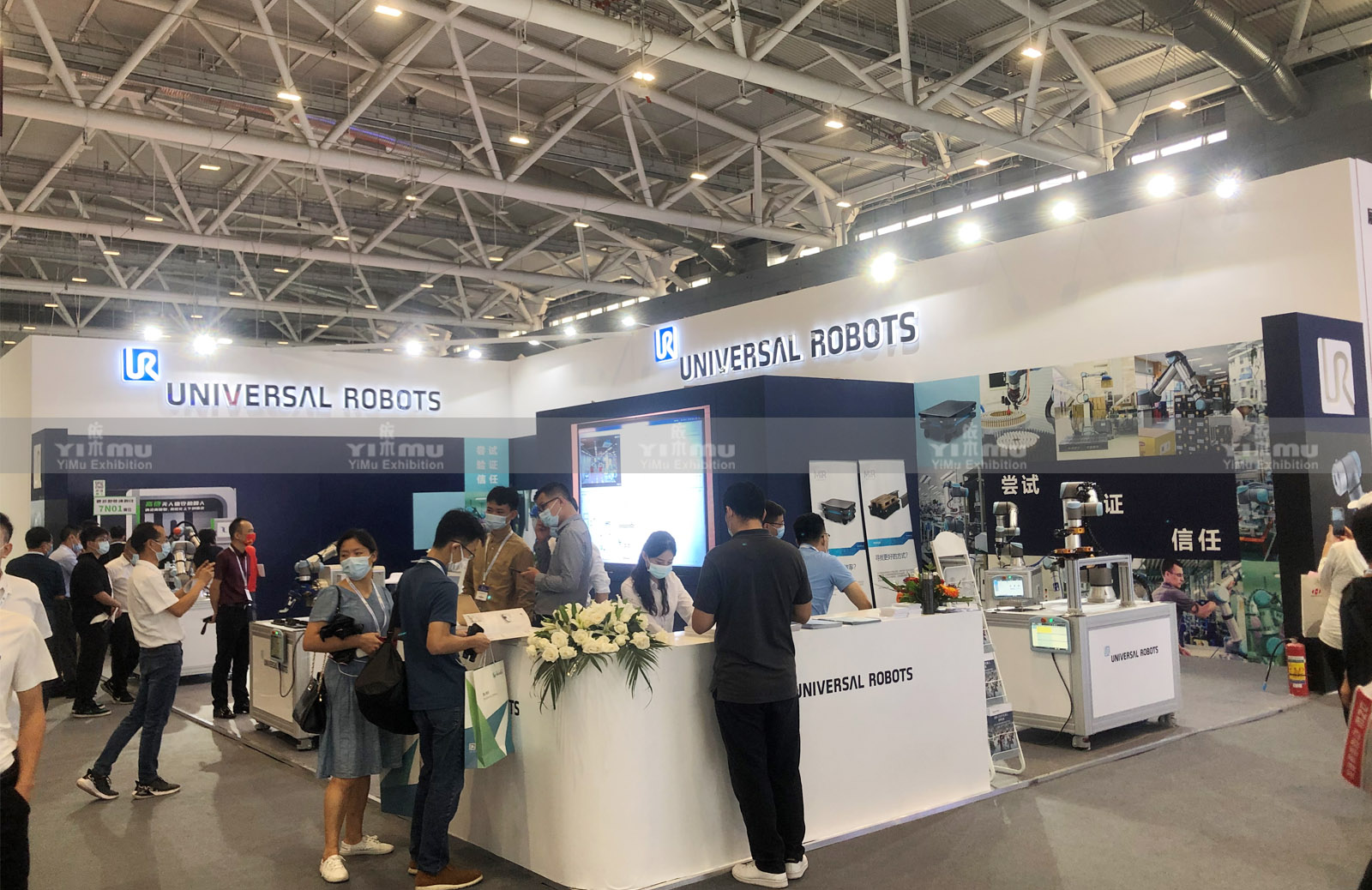 深圳展臺設(shè)計搭建