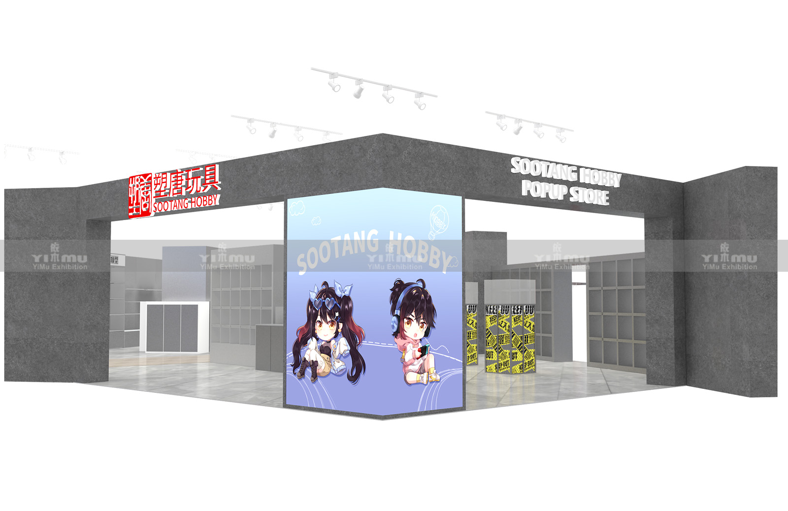 企業(yè)展廳設(shè)計(jì)