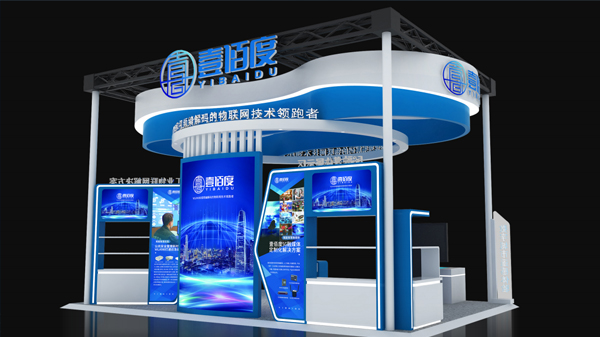 深圳展臺設(shè)計搭建如何才能減少成本?