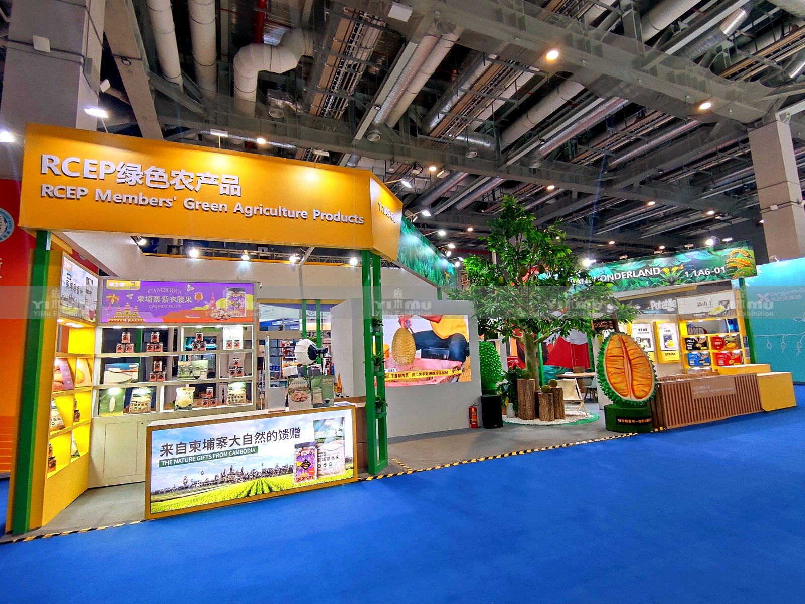 DURIAN-第五屆進(jìn)博會(huì)展臺(tái)設(shè)計(jì)搭建案例