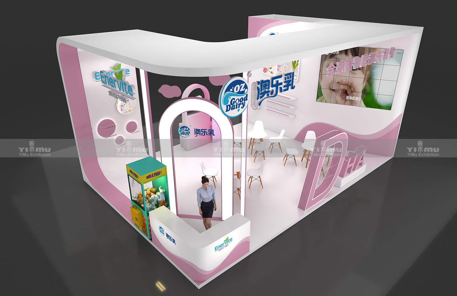 上海展臺(tái)設(shè)計(jì)搭建