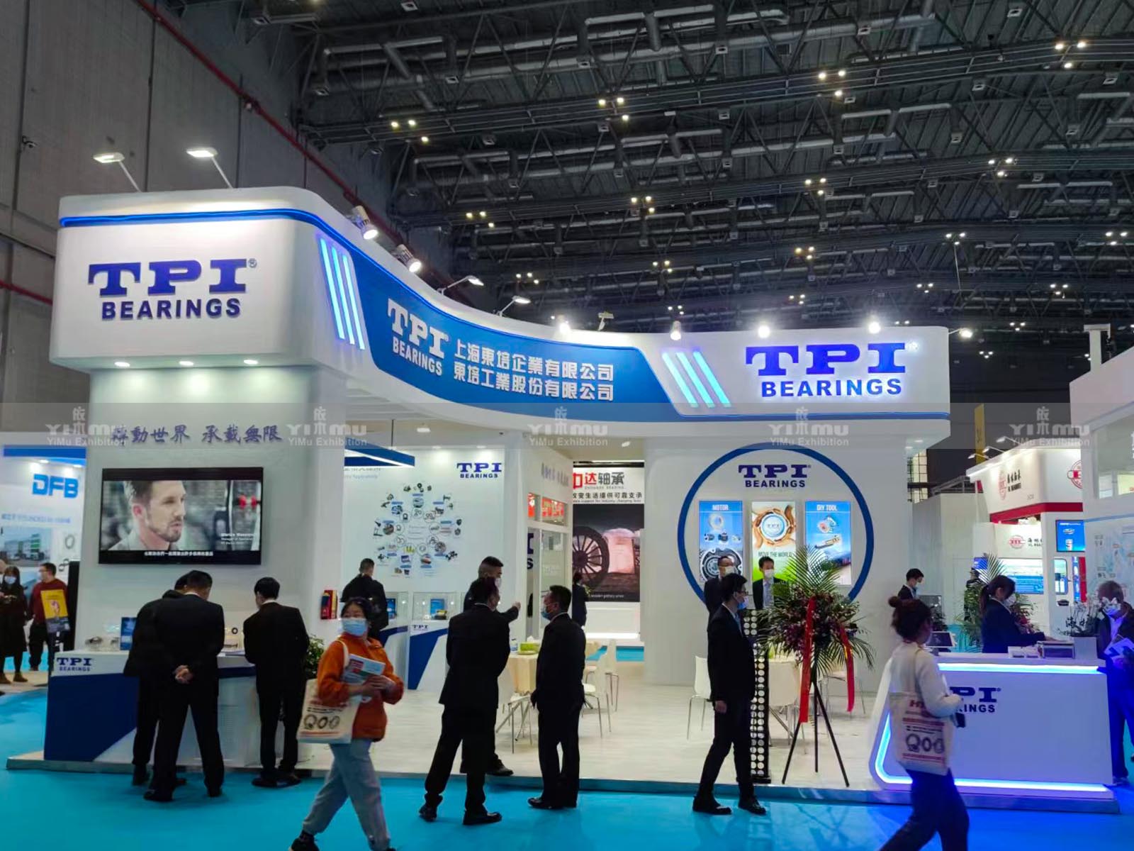上海東培-2023上海軸承展展臺(tái)設(shè)計(jì)搭建案例