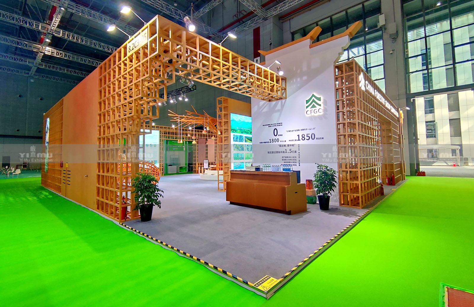 進(jìn)博會(huì)指定搭建商