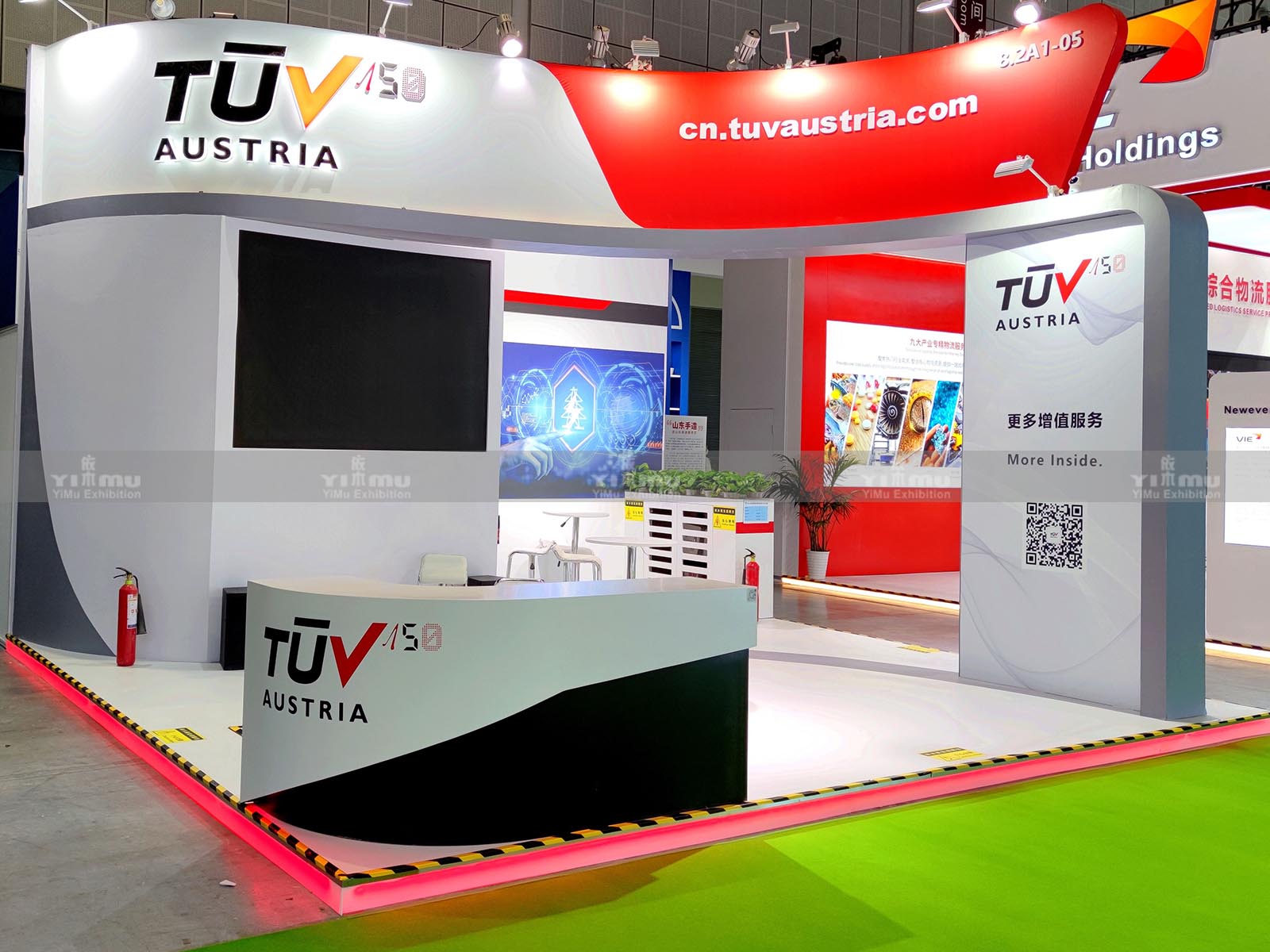 TUV-第五屆進(jìn)博會(huì)展臺(tái)設(shè)計(jì)搭建案例