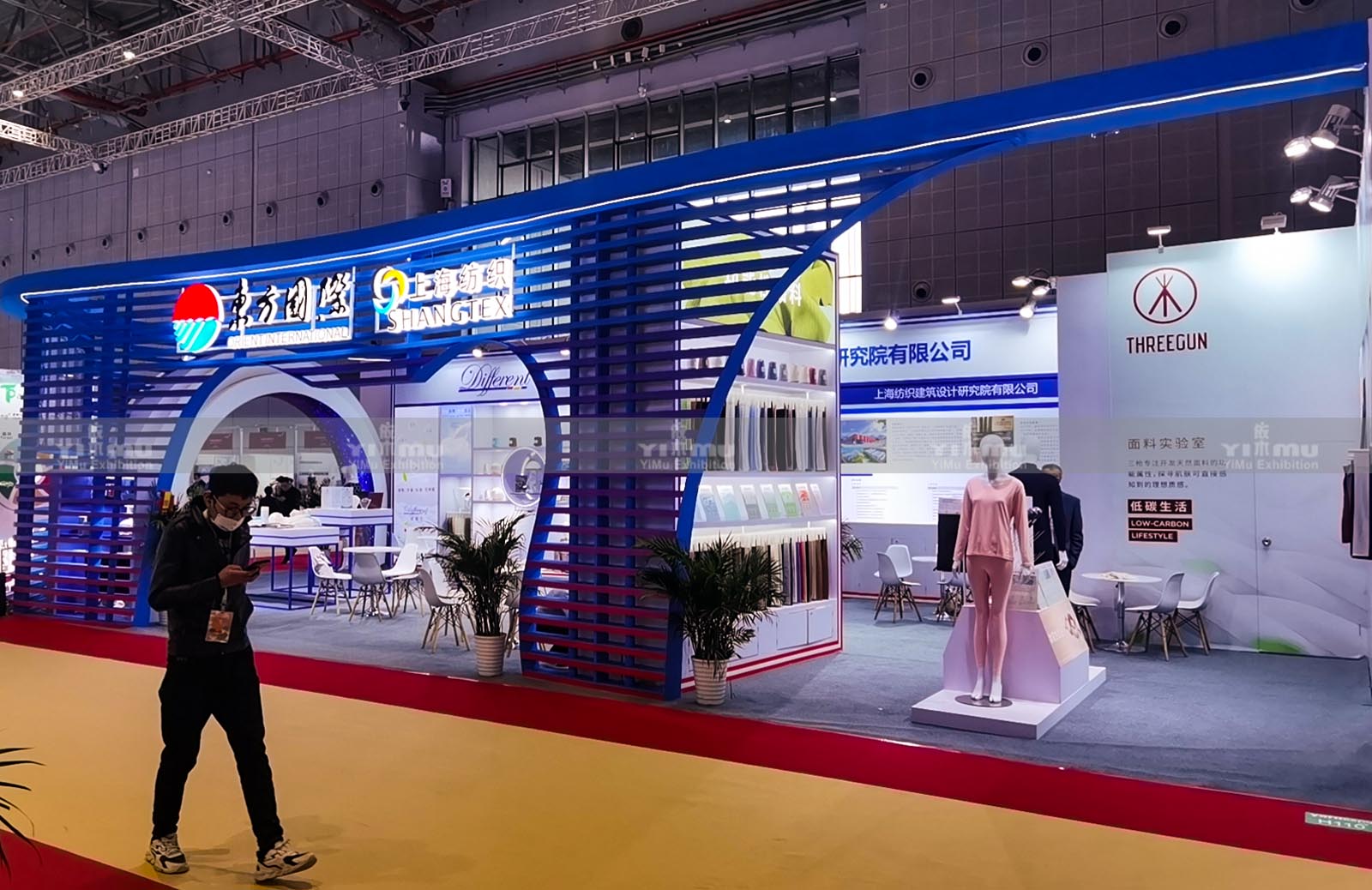 上海展臺(tái)搭建商
