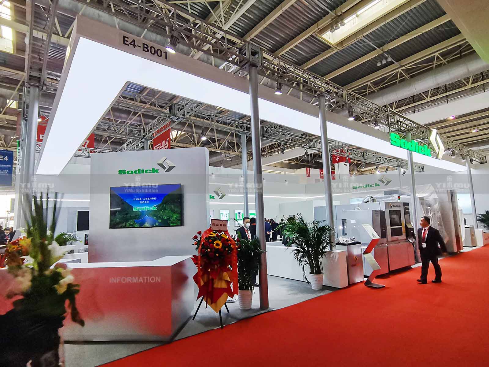 沙迪克-2023北京機(jī)床展展臺(tái)設(shè)計(jì)搭建案例