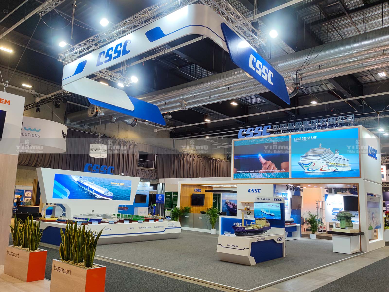 中國船舶-2023挪威Nor-shipping展臺設(shè)計(jì)搭建案例