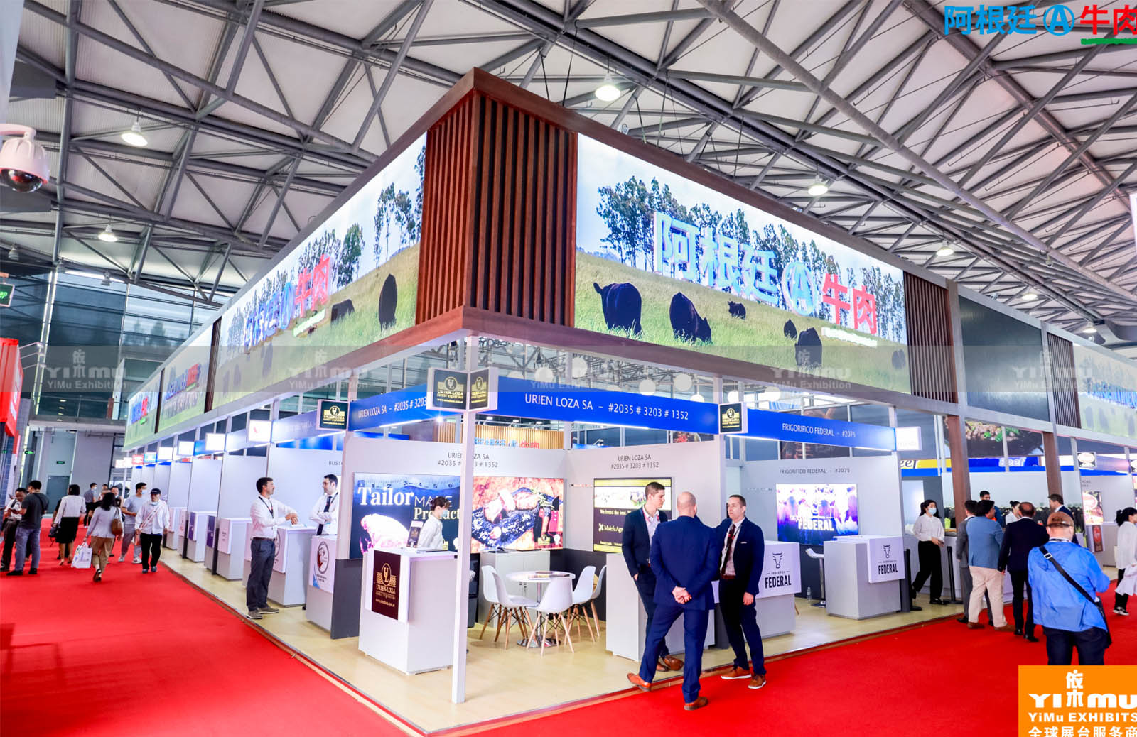 上海展臺(tái)設(shè)計(jì)搭建商