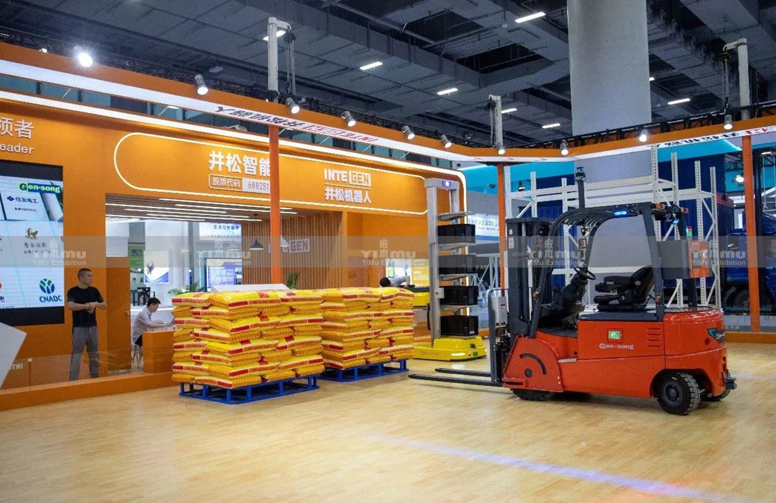 廣州展臺搭建公司