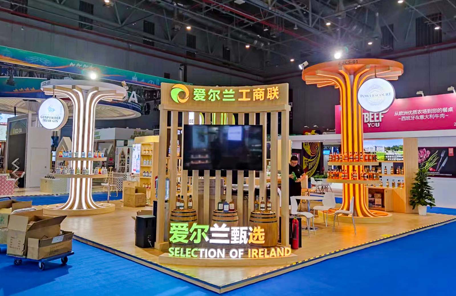上海進(jìn)博會搭建商